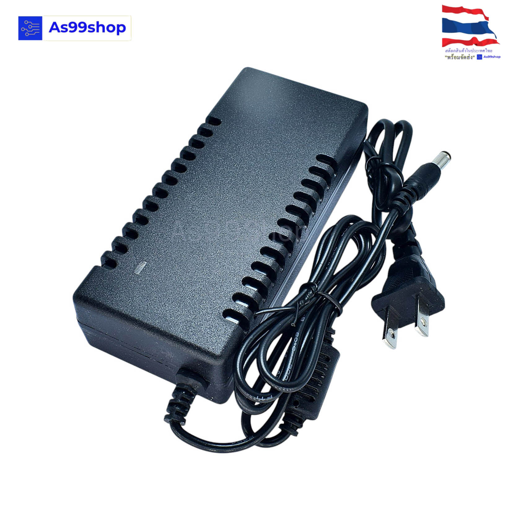 24V3A Power Adapter US Plug