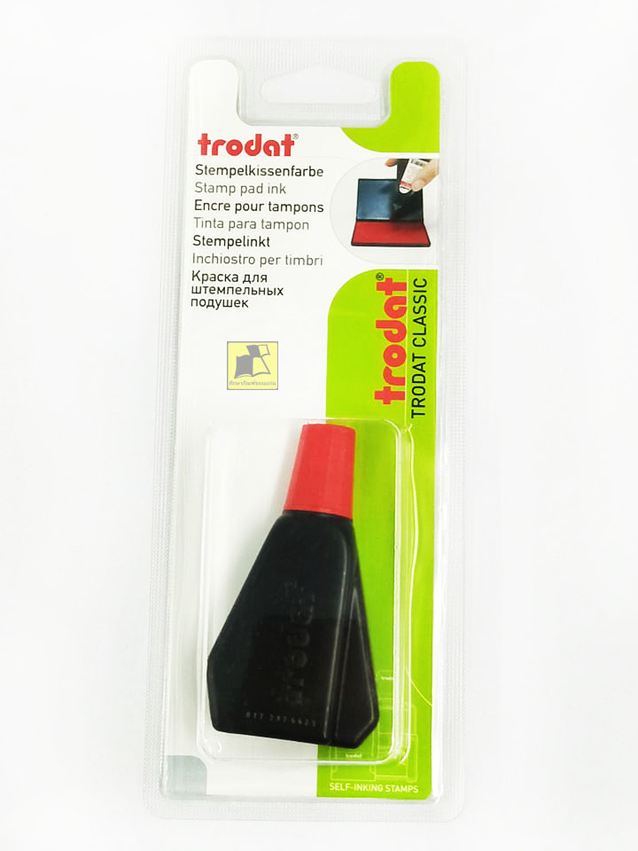 หมึกเติมตรายางรุ่น TR-7011 (สีแดง)