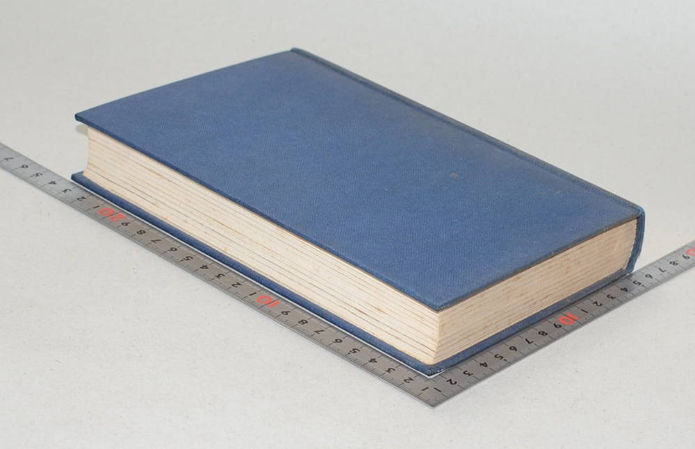 LORDS OF LIFE A History of the Kings of Thailand (เจ้าชีวิต)