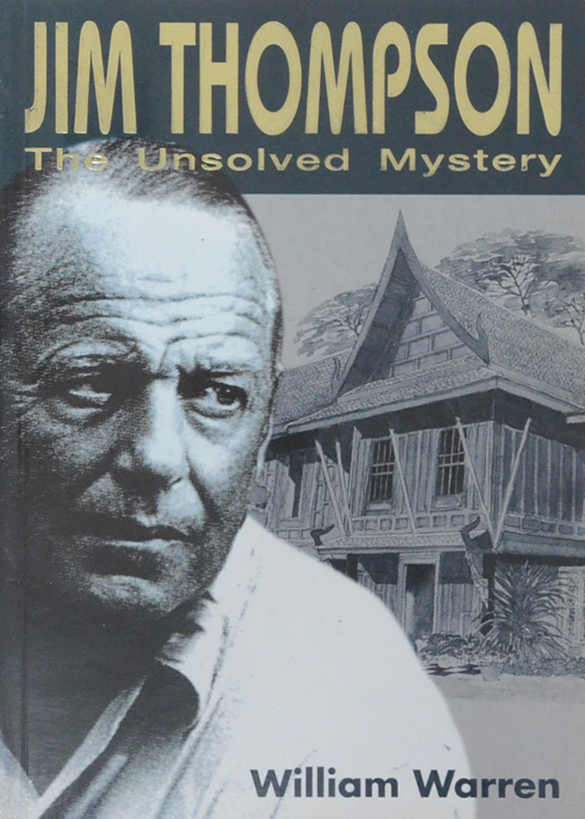 JIM THOMPSON THE UNSOLVED MYSTERY