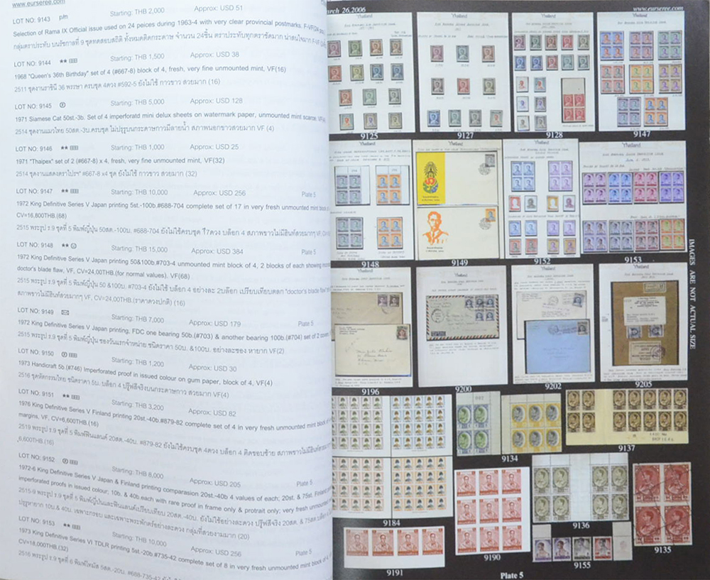 Eur-Seree Collecting Co., Ltd. Rare Stamps-Coins-Banknotes-Collectbles