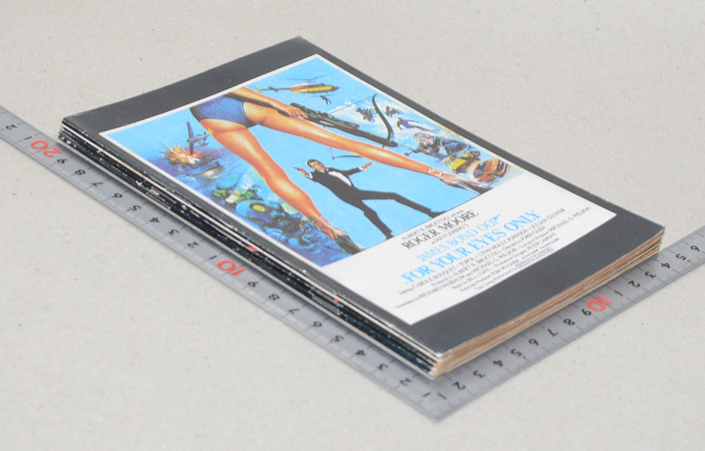 บทละครหนังเรื่อง เจมส์บอนด์ (5 เล่ม)