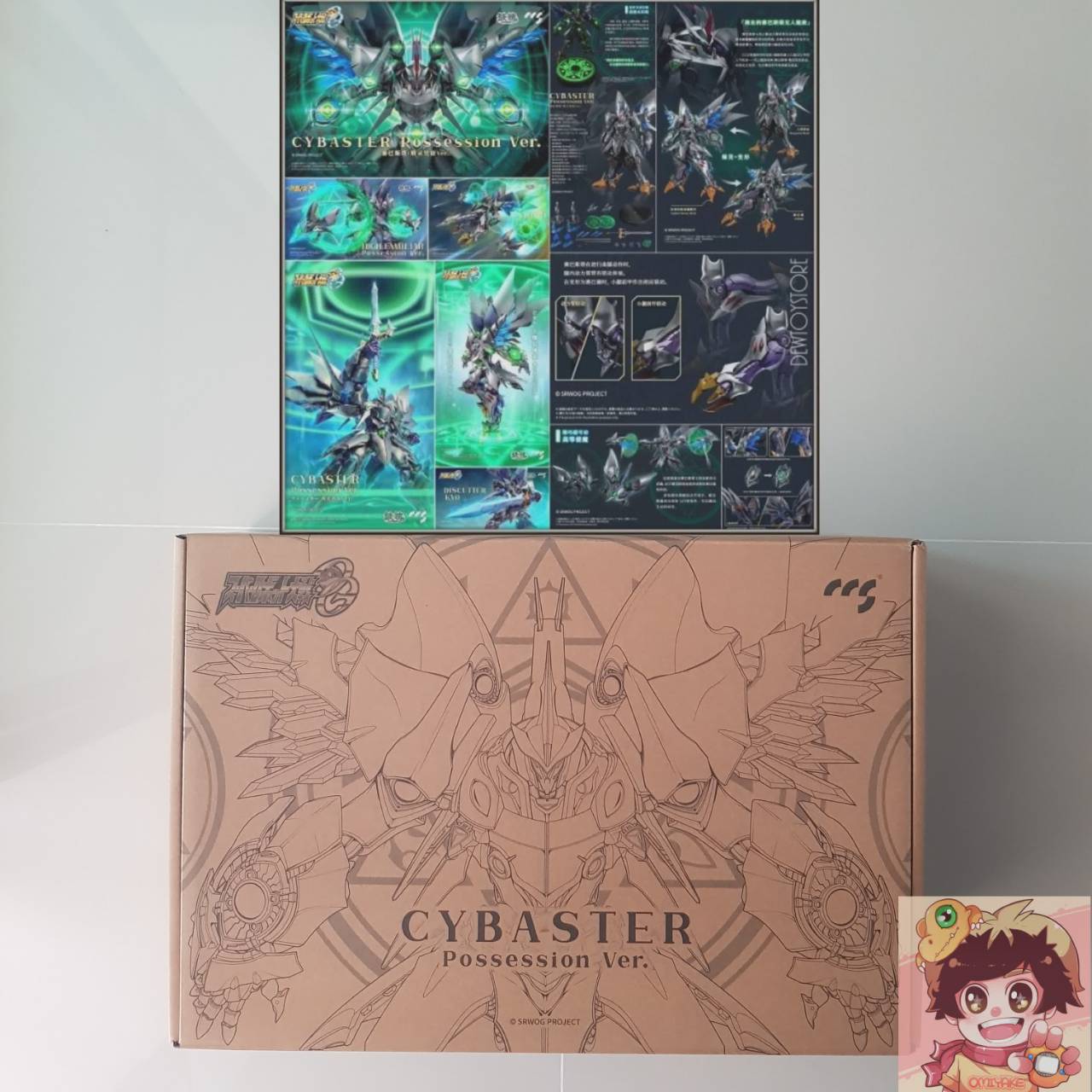 CCS TOYS x MORTAL MIND - Super Robot Wars OG: Original Generations - Cybaster Possession Ver. หุ่นเหล็ก ซูเปอร์โรบ็อตวอร์ส ออริจินัล เจเนอเรชั่น ไซบัสเตอร์