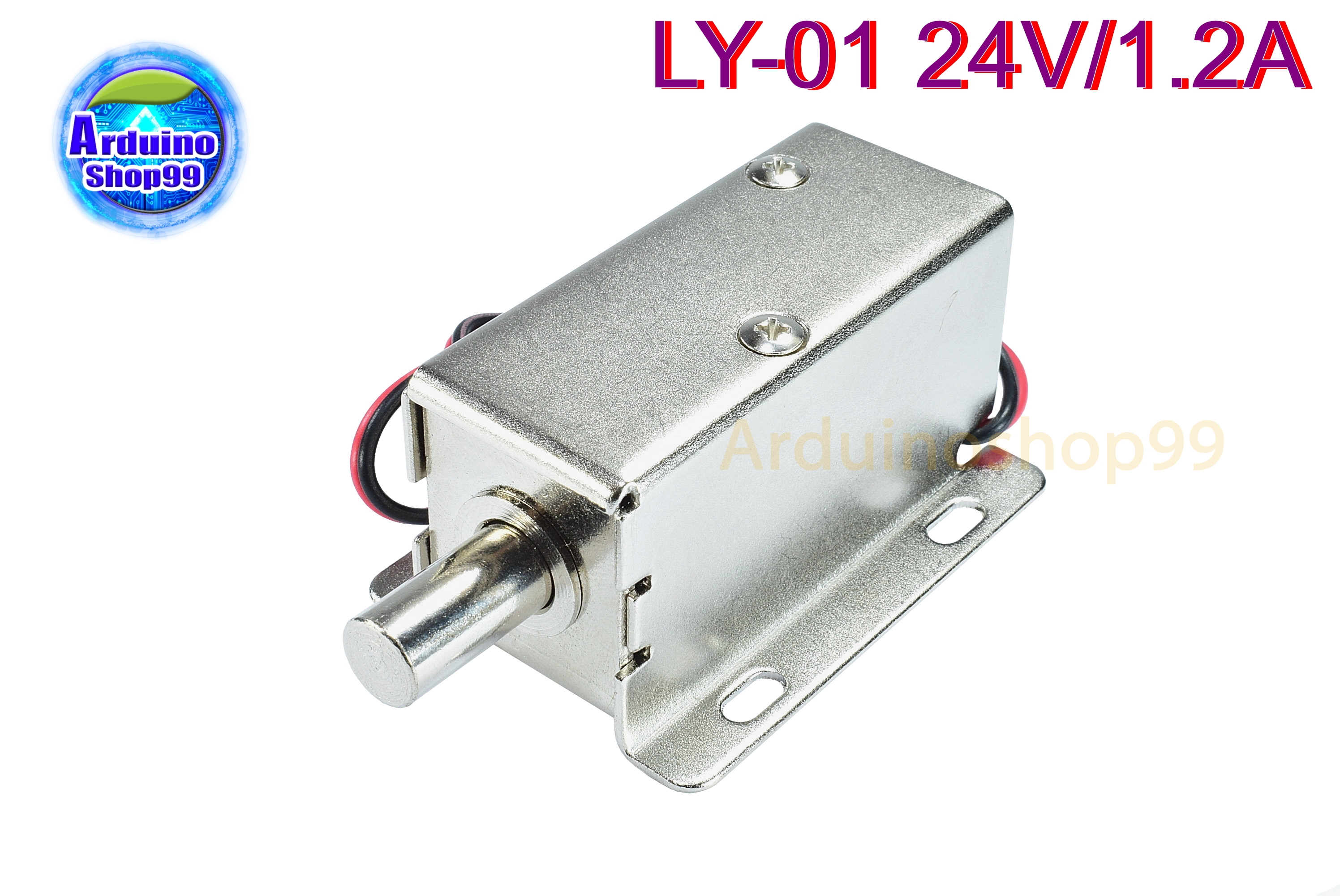 กลอนไฟฟ้า Electromagnetic lock LY-01 24V/1.2A