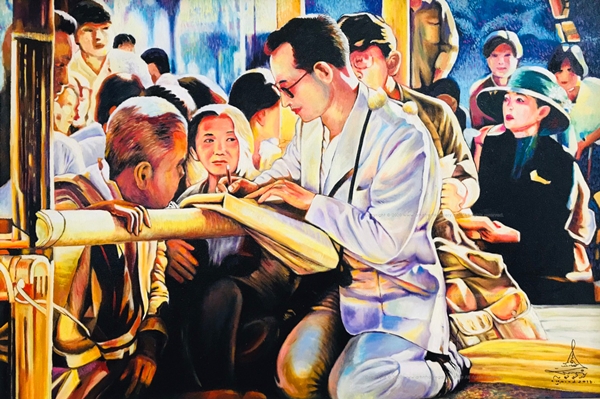 ผลงานศิลปะ "พระสถิตในดวงใจ ไทยนิรันดร์"