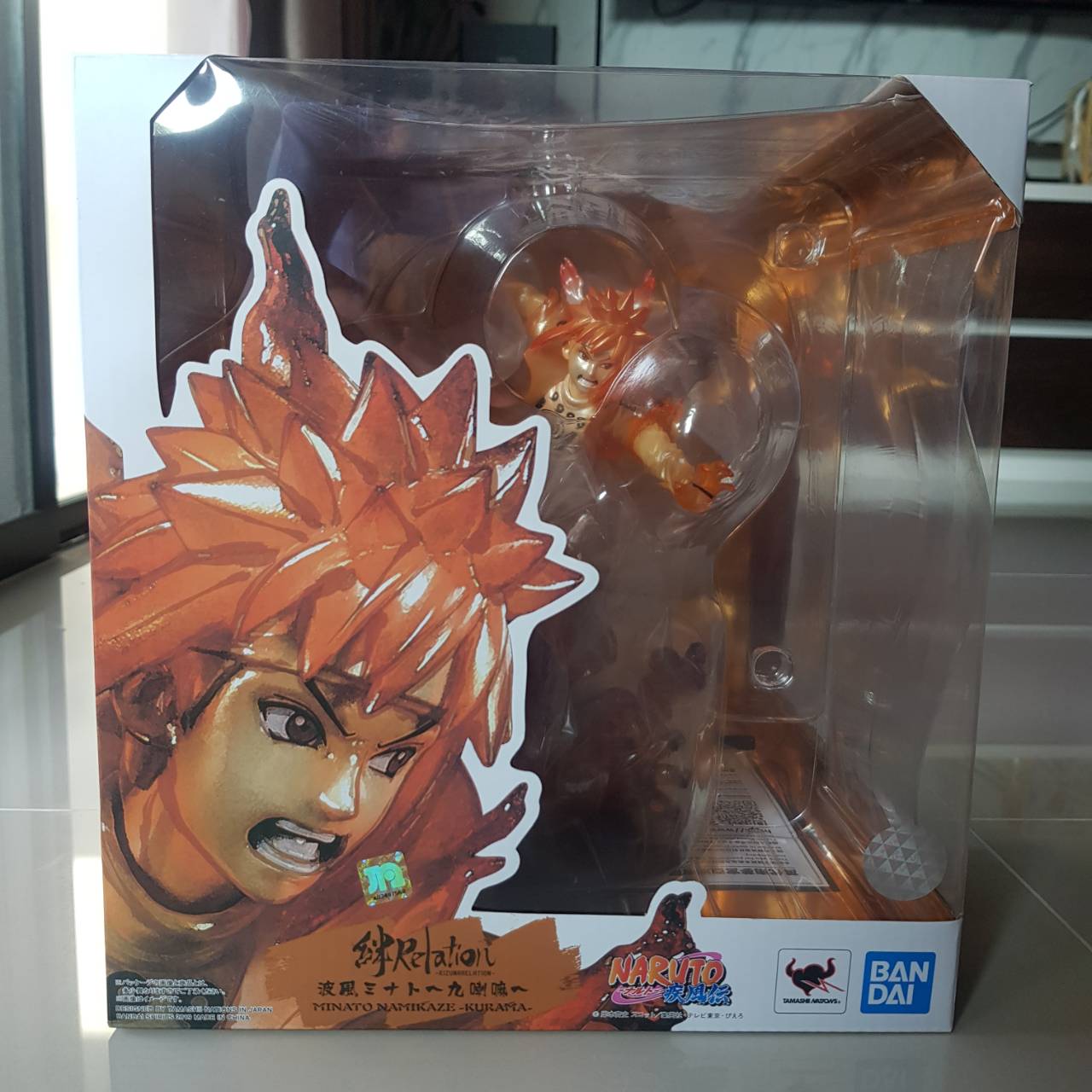 Figuarts ZERO Minato Namikaze -Kurama- Kitsuna Relation "NARUTO Shippuden" [Limited,Exclusive Sale]