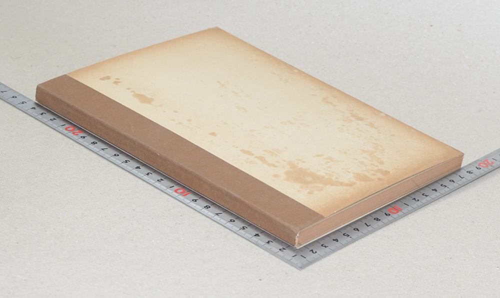 ธรรโมวาท