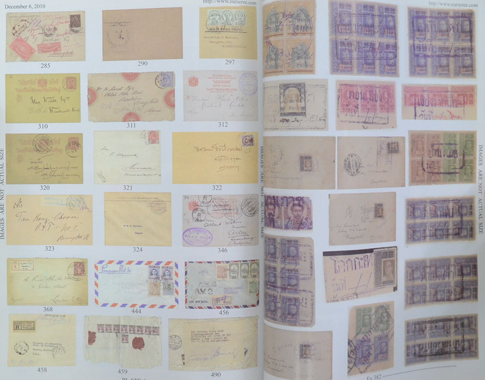 Eur-Seree Collecting Co., Ltd. Sale# 23 Rare Stamps-Coins-Banknotes-Collectbles