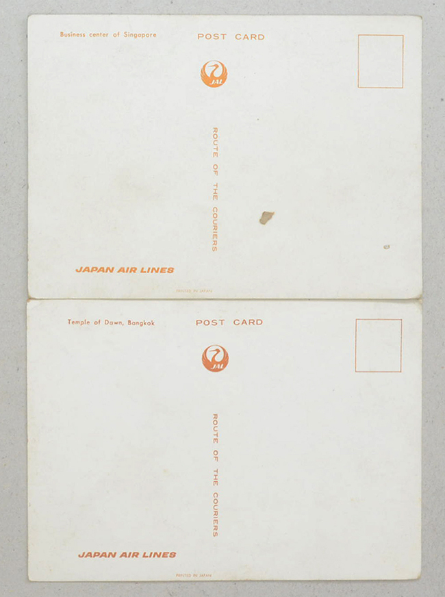 โปสการ์ด (2 ใบ)