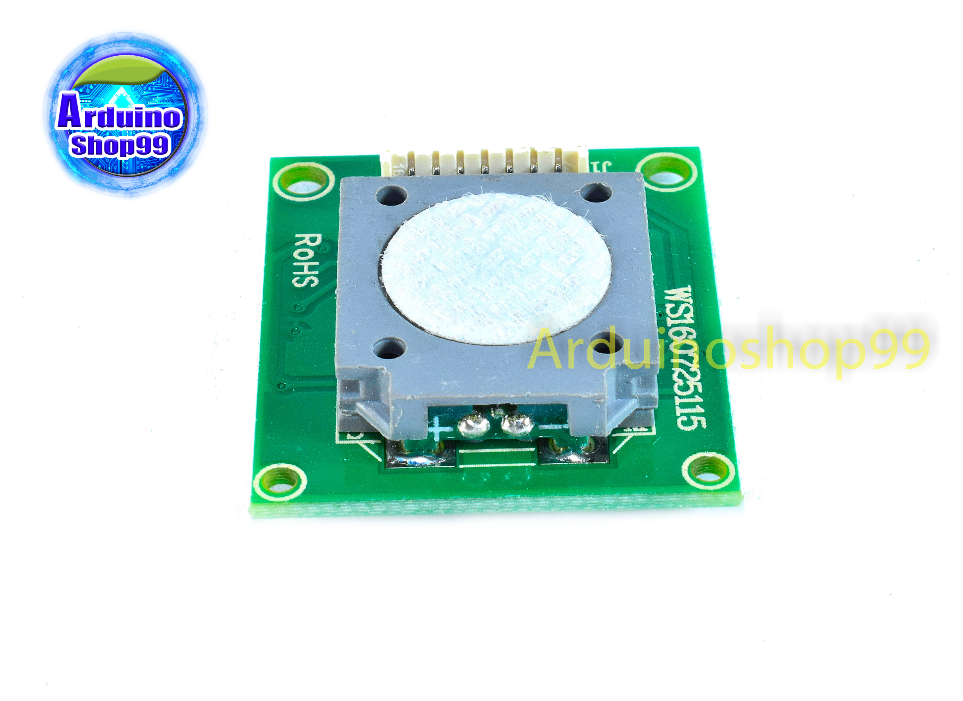 ZE08-CH2O Formaldehyde detection sensor module serial port.