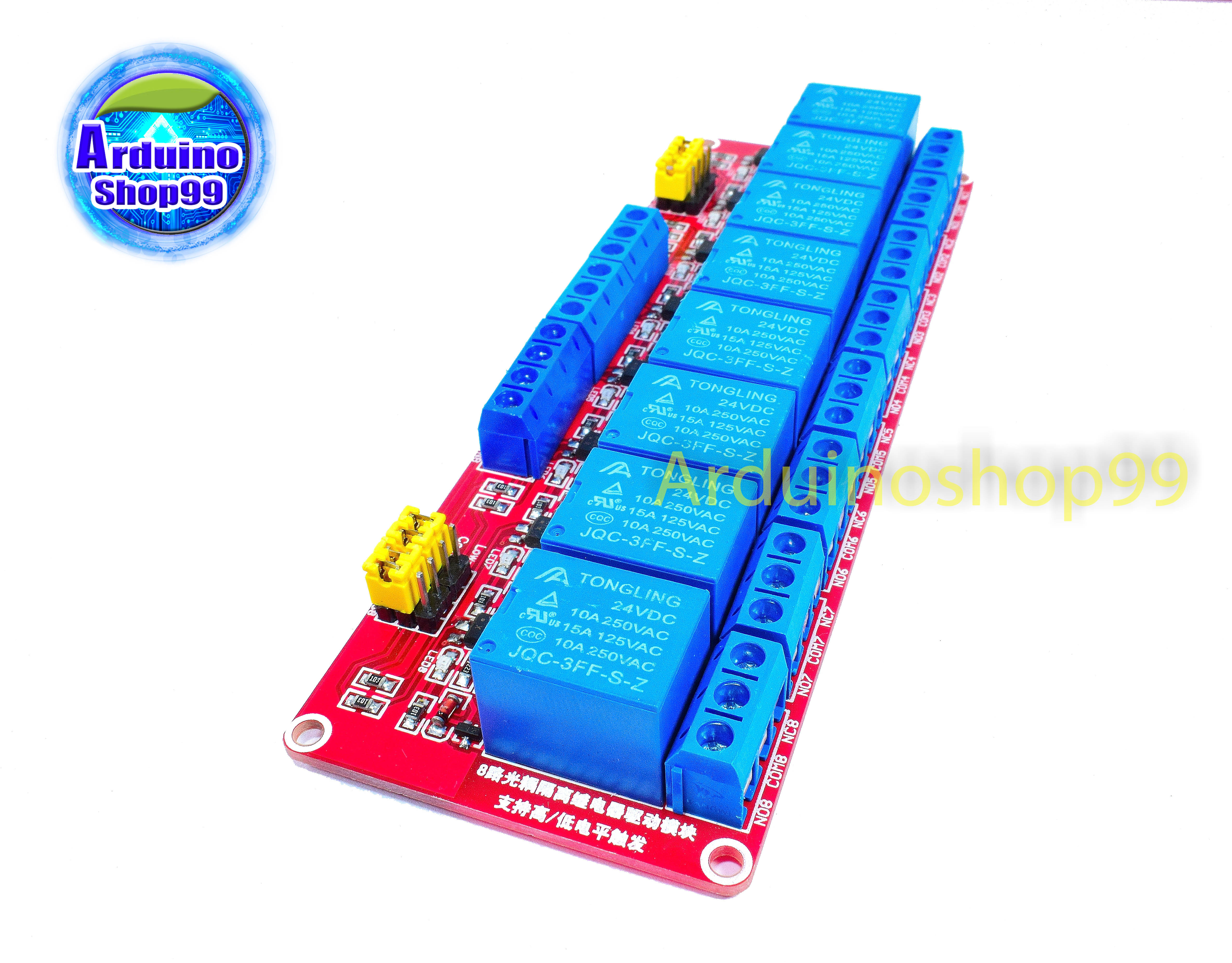 Relay 24v 8 Channel 10A 250V แบบ Active High/Low