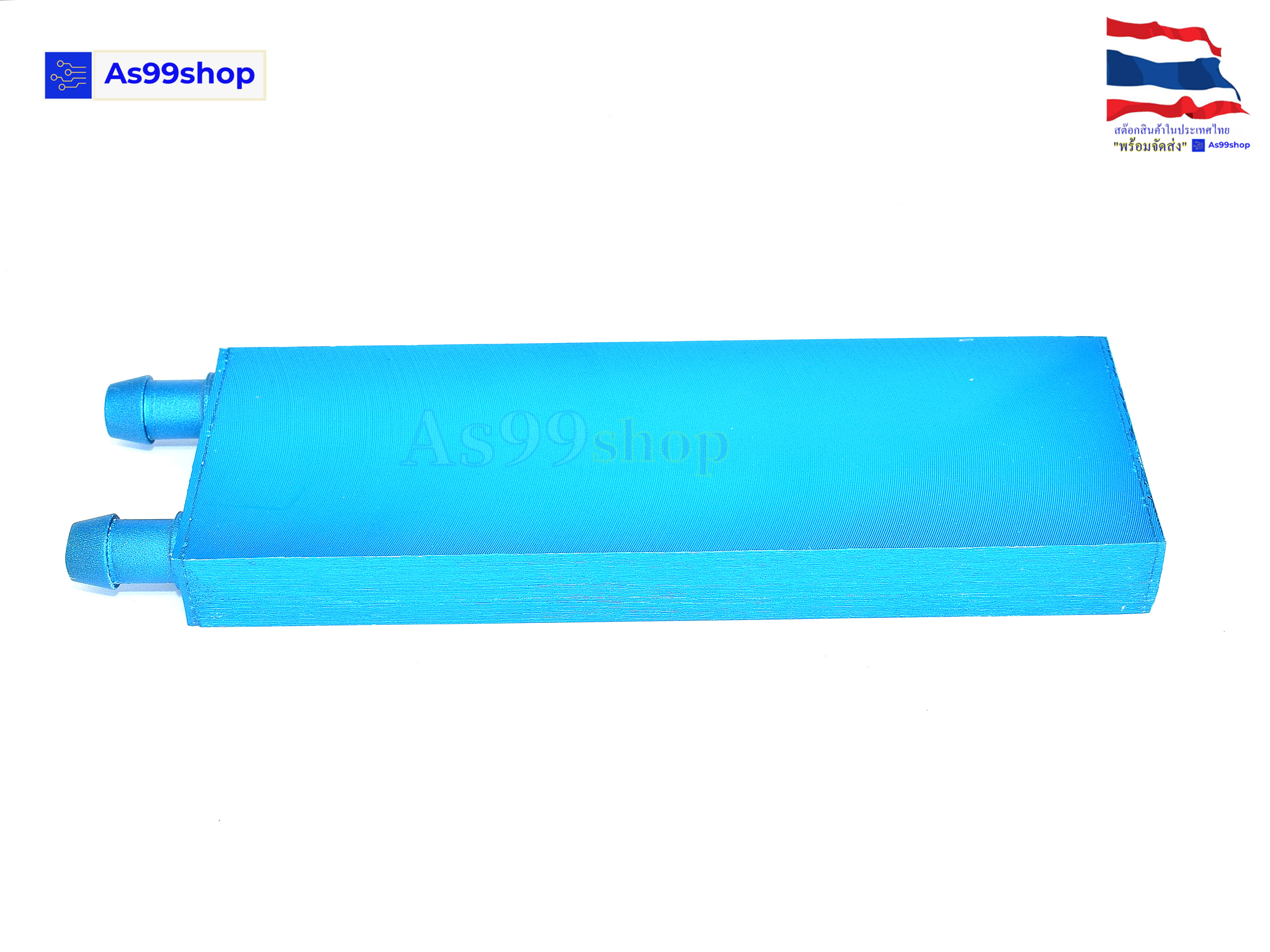 40*120*12 Aluminum Water Cooling Block Radiator Heatsink (อลูมิเนียมบล็อกฟ้า)