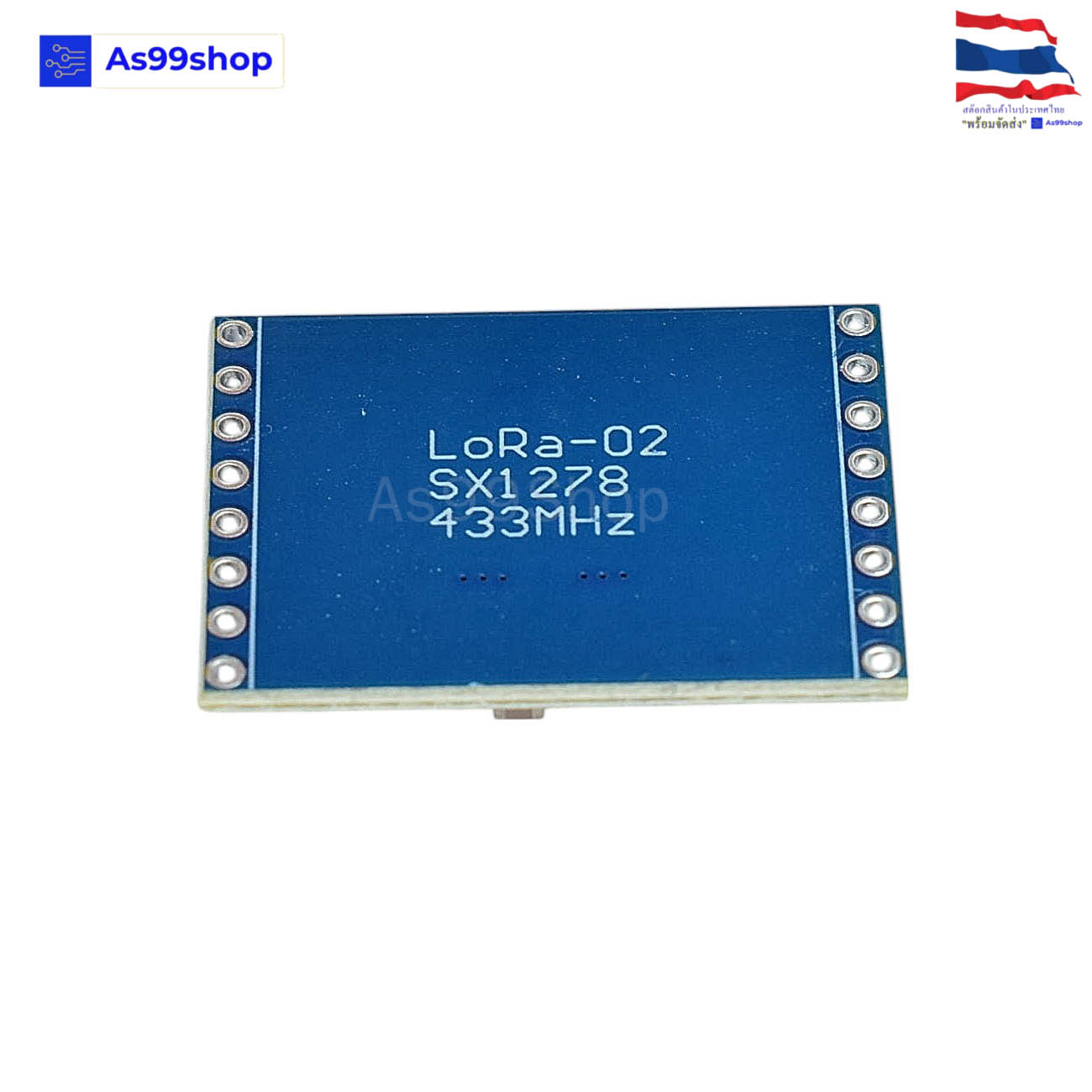SX1278 LoRa Module 433Mhz ( Ra-02 )