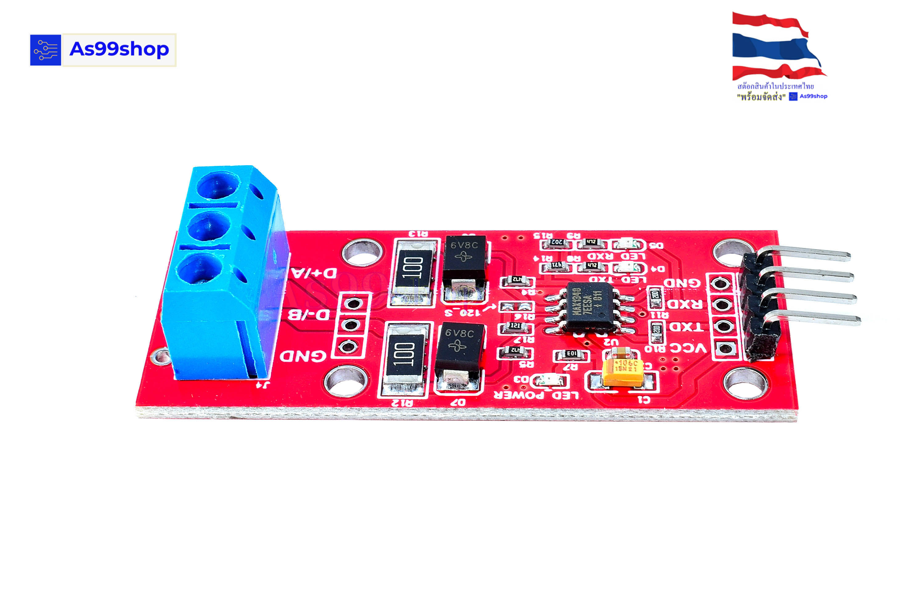 TTL to RS485 module 485 to serial UART