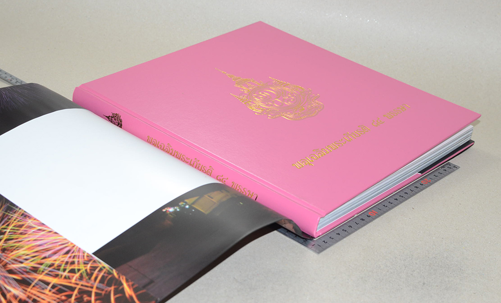 พลุ เฉลิมพระเกียรติ 84 พรรษา (พร้อมกล่อง)