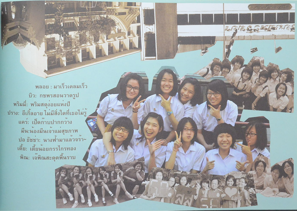 SATRIWITHAYA CLASS OF 2011
