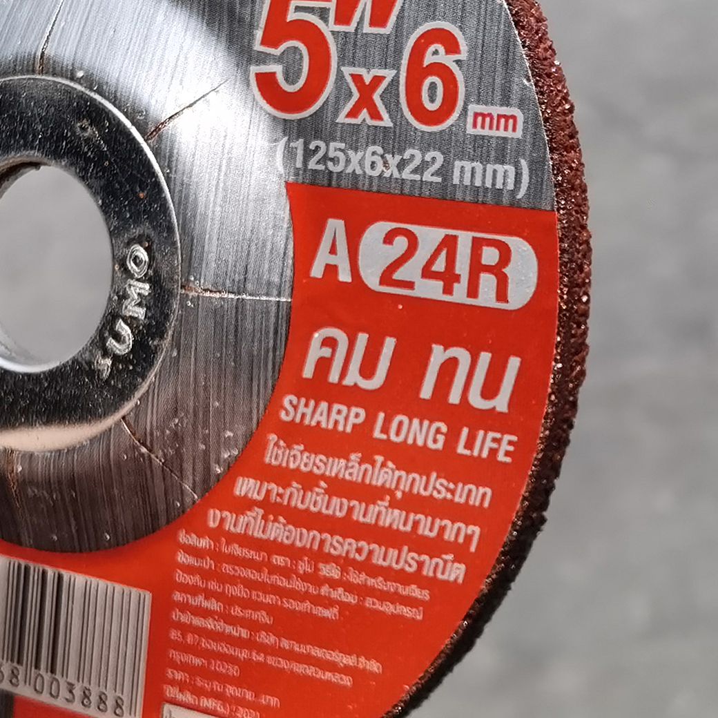 SUMO ใบเจียร 5"x6mm หนา สีแดง (25ใบ/กล่อง)