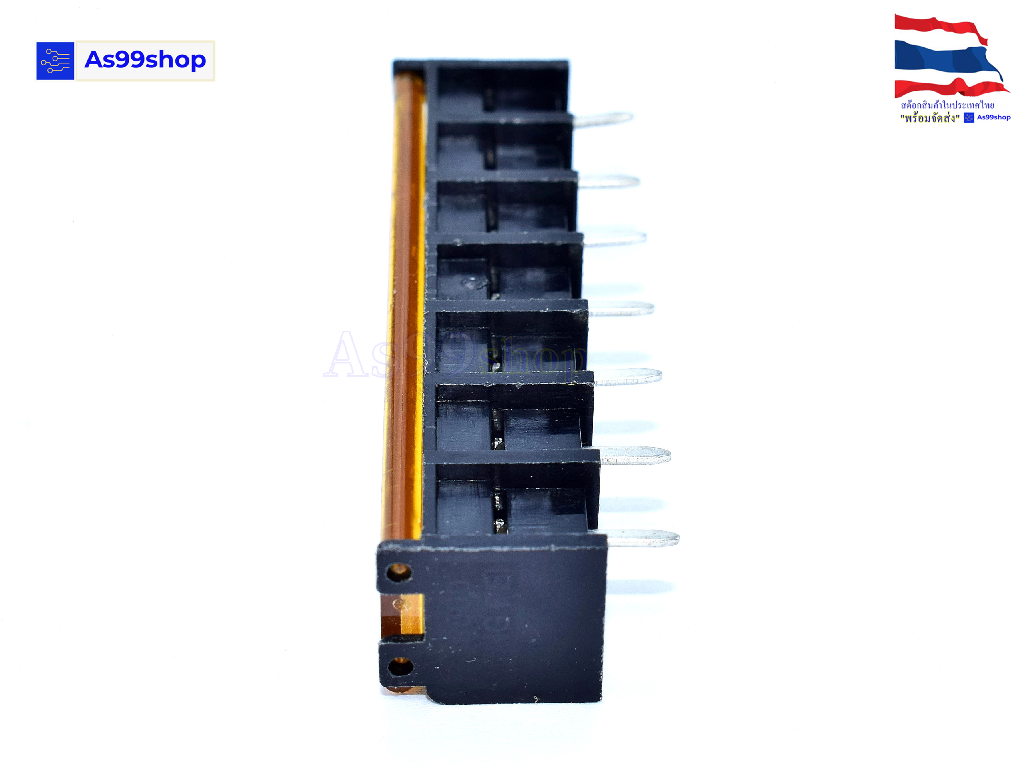 7P HB-9500 terminal block with cover 9.5MM