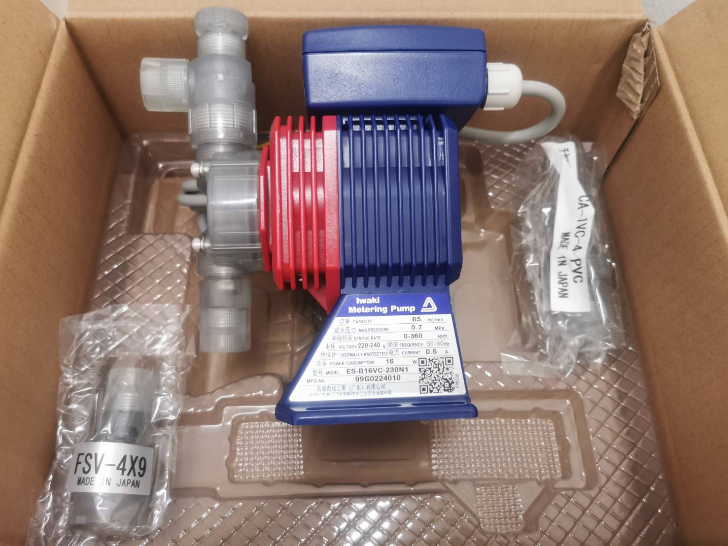 Iwaki, Metering Pump, ES-B16VC-230N1 , อิวากิ ไดอะแฟรมปั๊ม