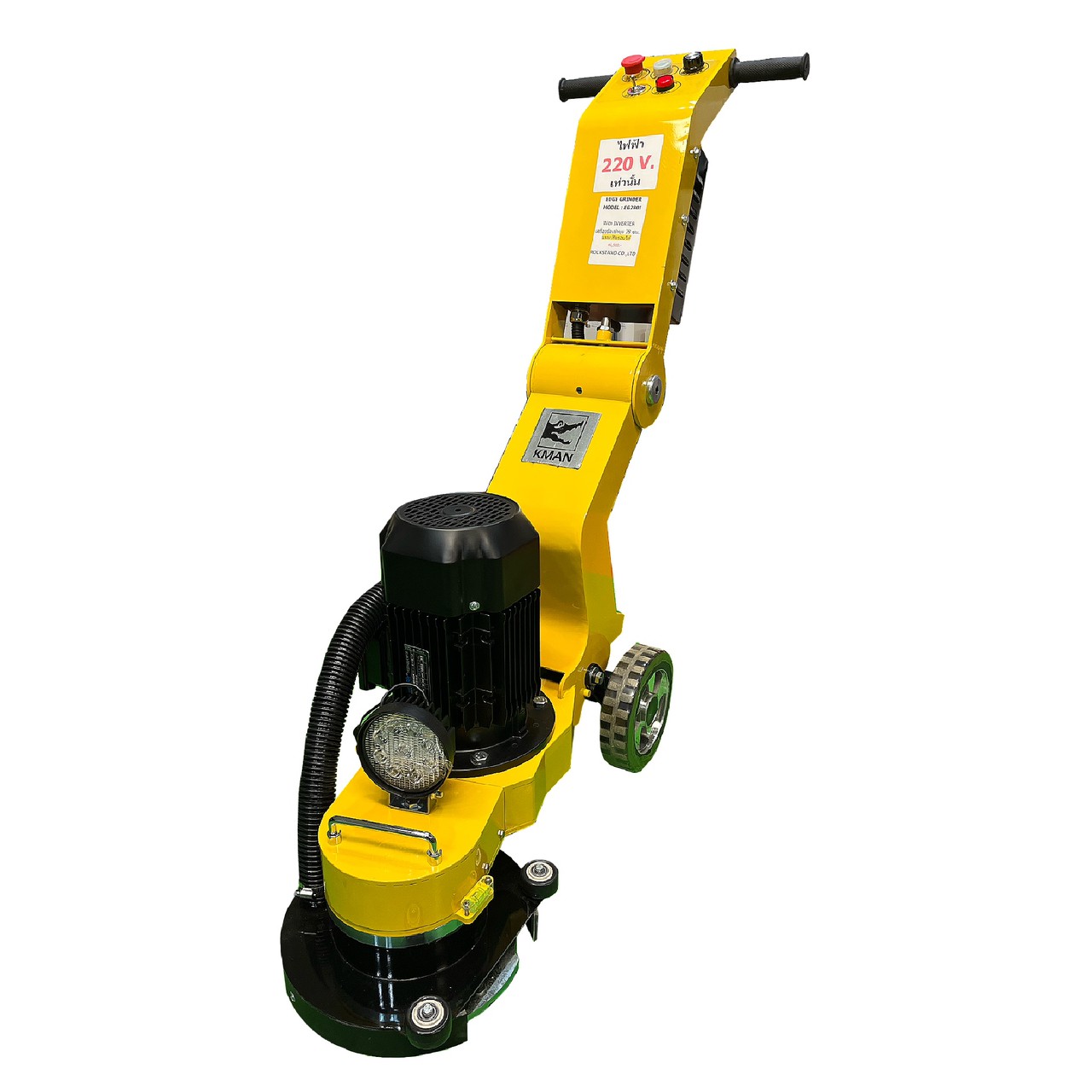 KMAN EG-280I เครื่องขัดพื้นชิดขอบ (ปรับรอบได้)