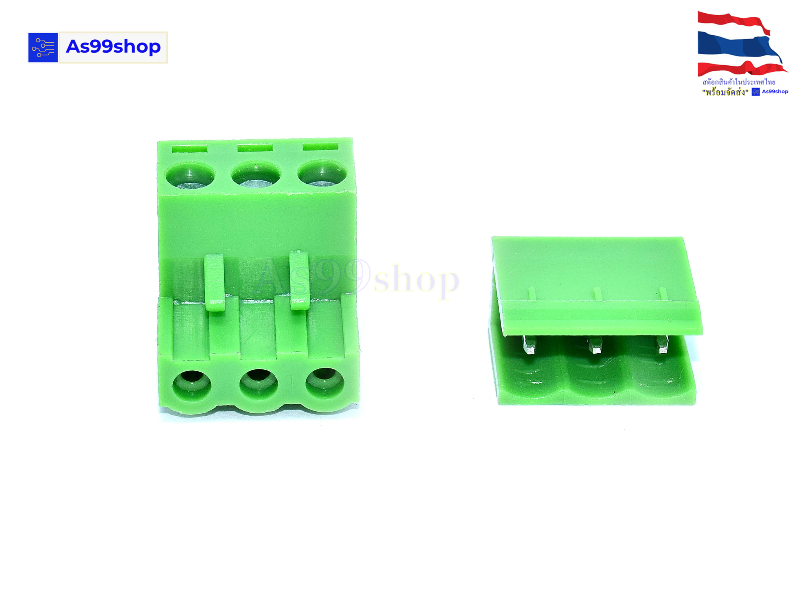 Terminal Block PCB connector 3P / 2EDGK 5.08mm plug-in ( 1 ชุด ผู้ขาตรง+เมีย )