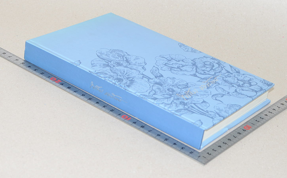 นางพรสม รองรัตน์ (มีชีวิตที่คิดไม่ถึง)