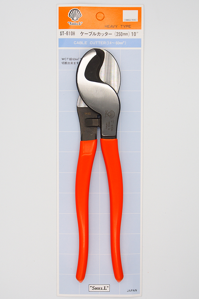 คีมตัดสายเคเบิ้ล SHELL ขนาด : 6" (ST-606) , 8" (ST-608) , 10" (ST-610) , รุ่นงานหนัก 10" (ST-610H)