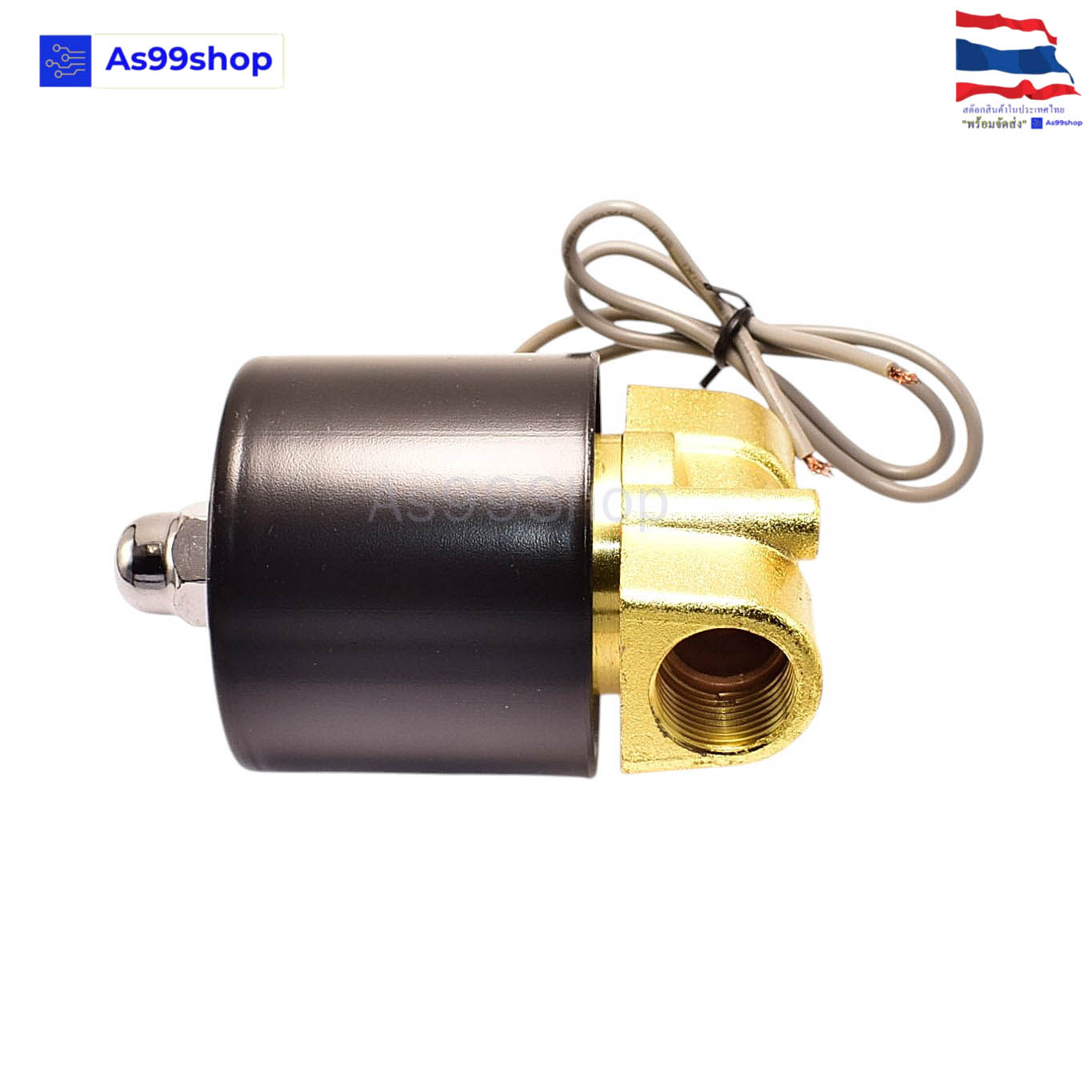 Solenoid Valve โซลินอยด์วาล์วทองเหลือง NC ปกติปิด 3/8 inc. 24VDC( SYPC)