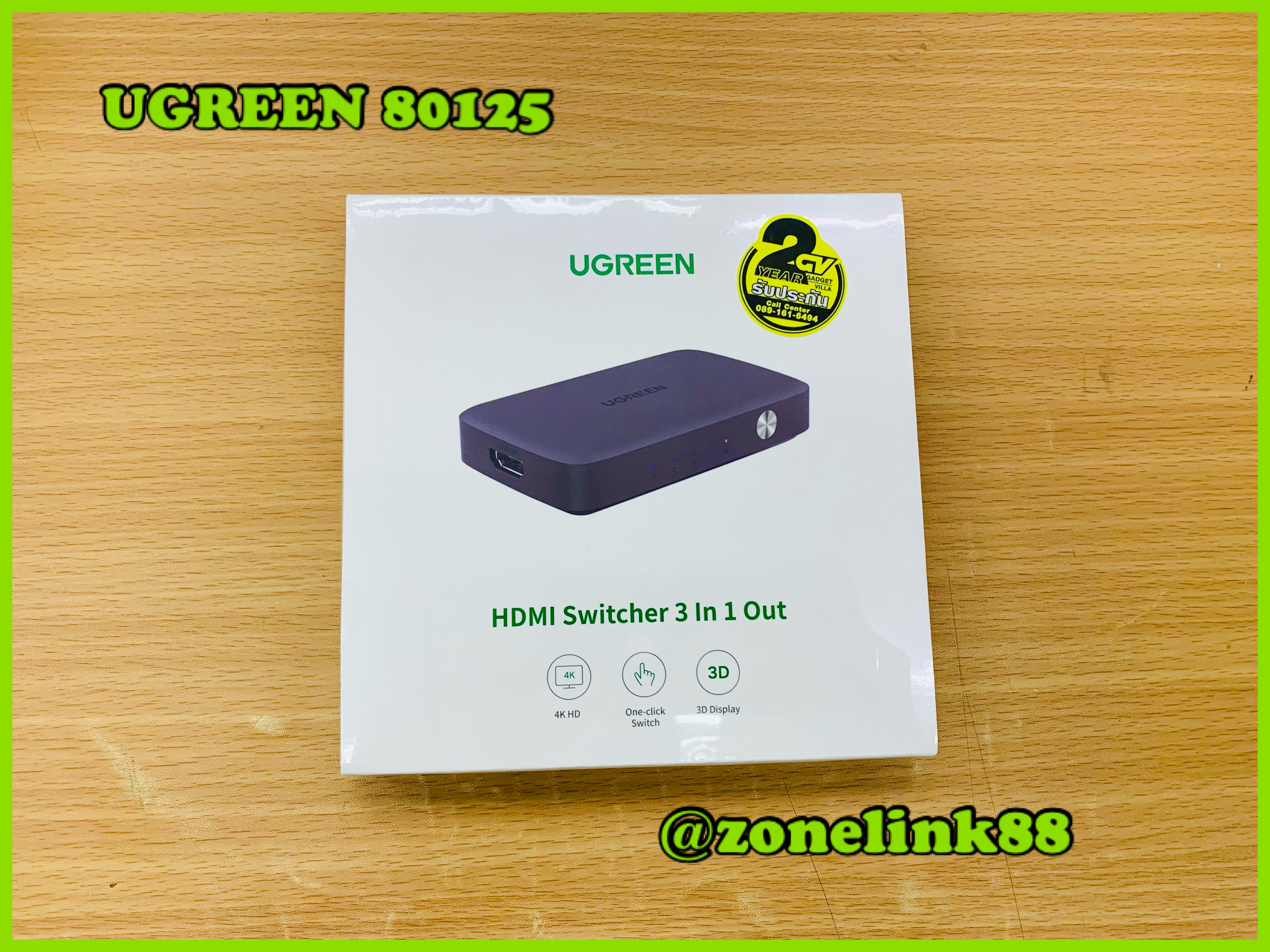 UGREEN 80125 HDMI Switcher 3 In 1 Out 4K@30HZ