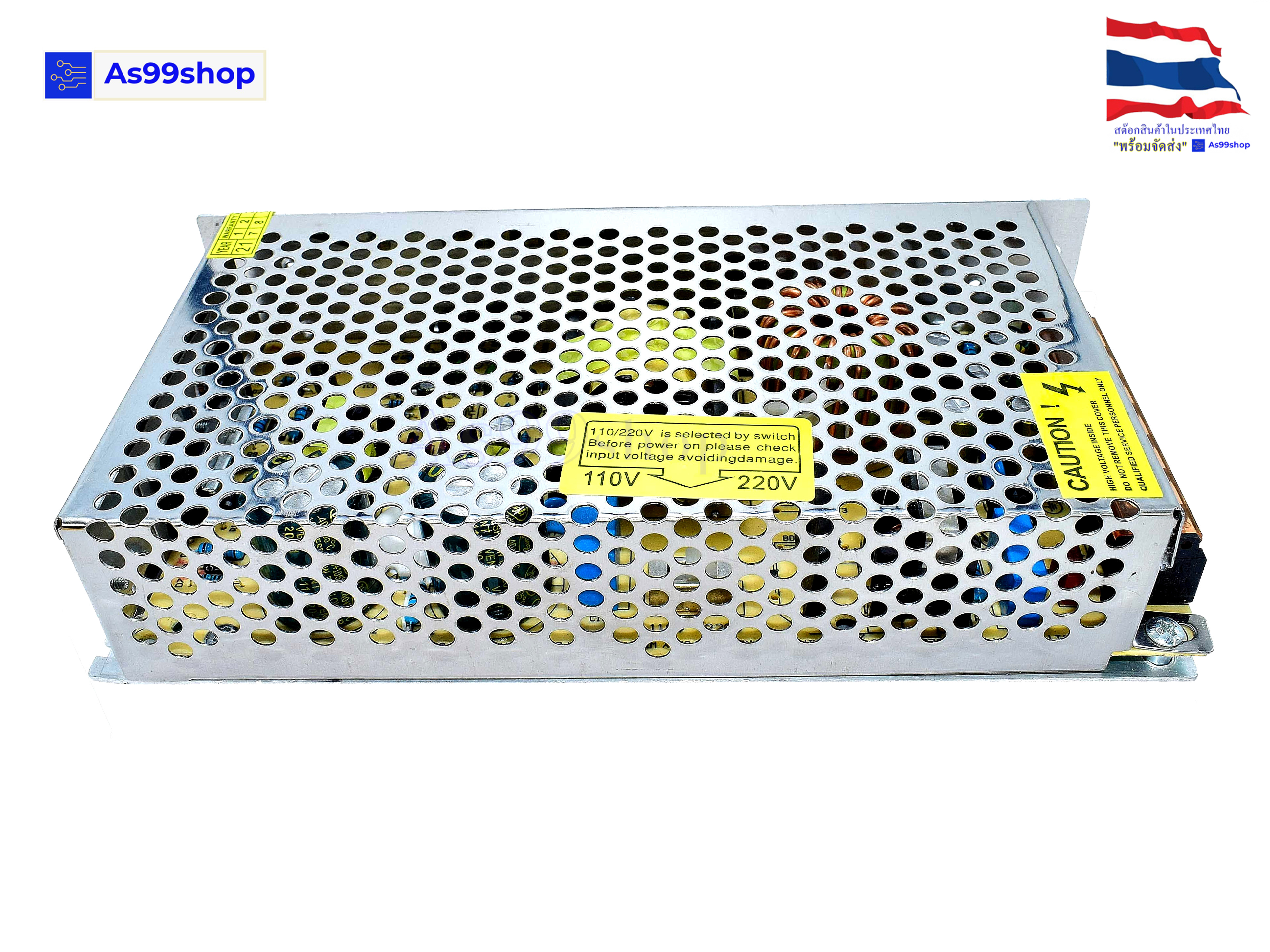 12V 15A 180W สวิตชิ่งเพาเวอร์ซัพพลาย Switching Power Supply (สีเงิน) S-180-12