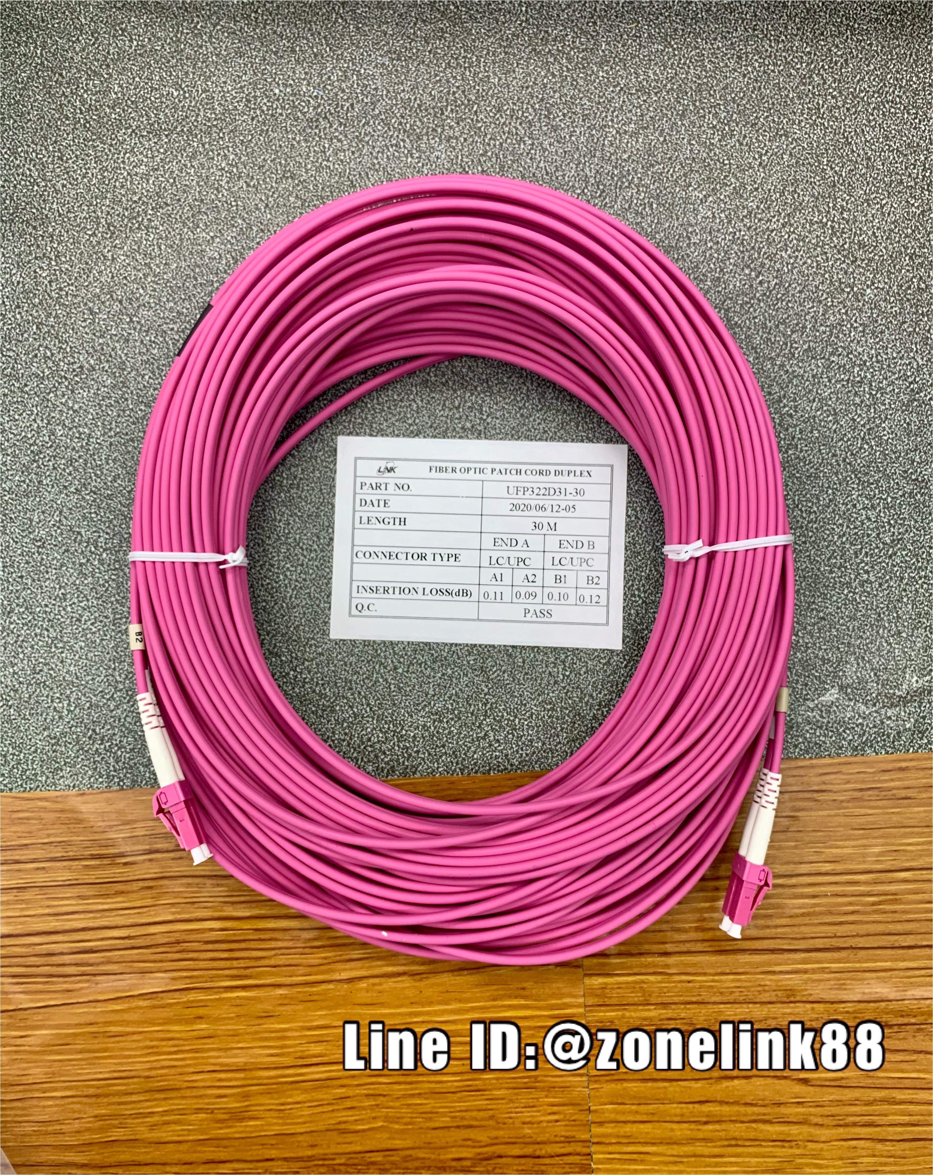 LINK Fiber optic duplex LC/LC MM 50/125 OM4 3.0mm Patch cord UFP322D31-30 30m.