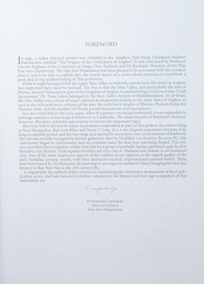 THE ORIGINS OF CIVILIZATION OF ANGKOR VOLUME FOUR THE EXCAVATION OF BAN NON WAT : THE NEOLITHIC (ขายตามสภาพ)