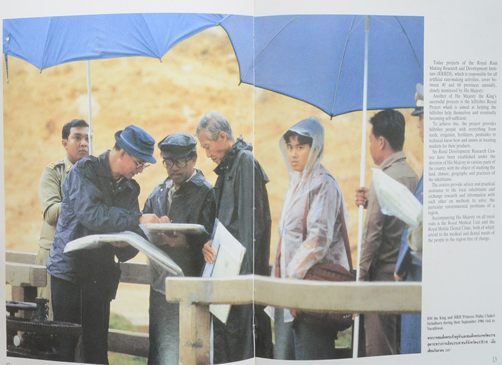 GREAT CELEBRATIONS FOR A GREAT KING