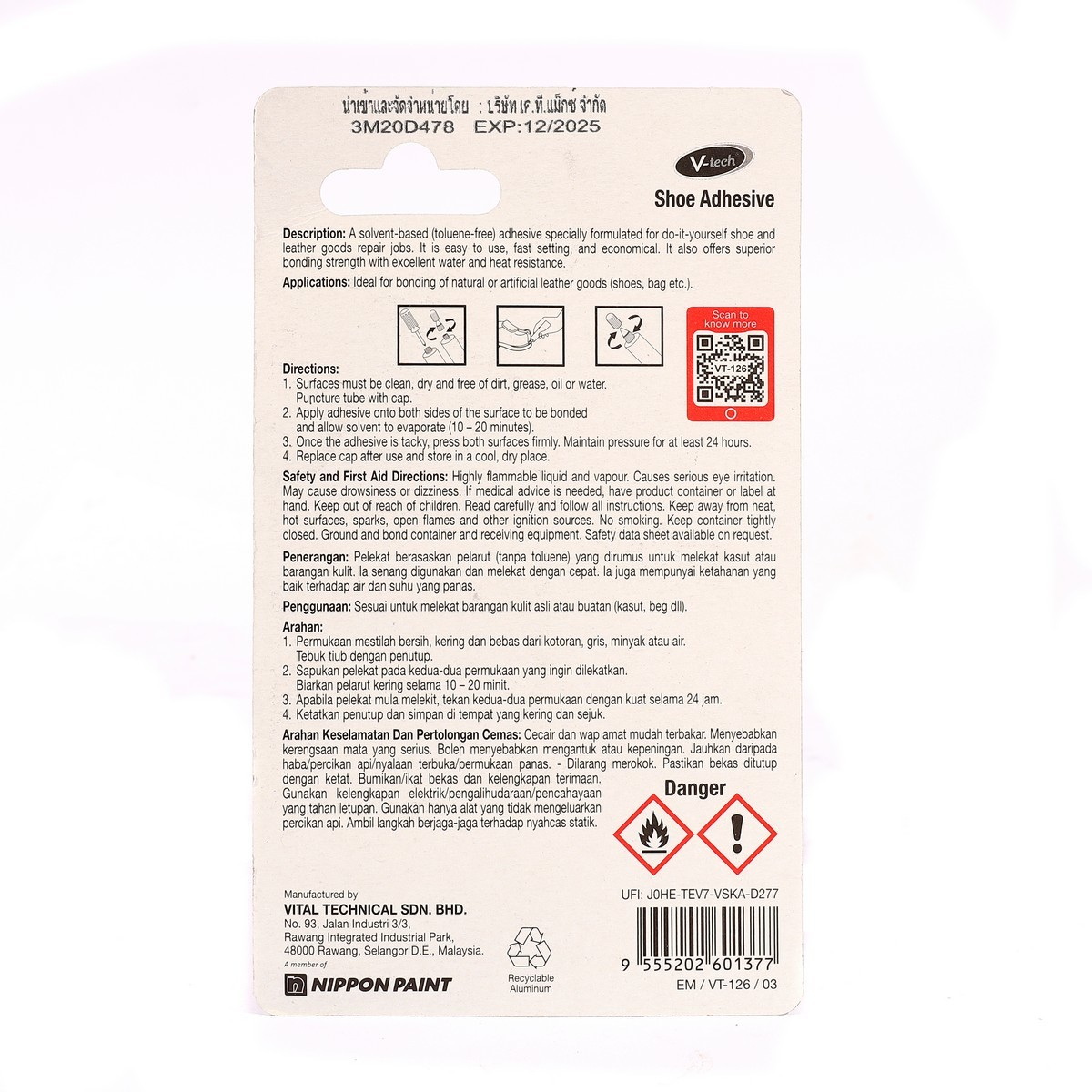 V-tech VT-126 กาวทารองเท้า 20ml สีใส