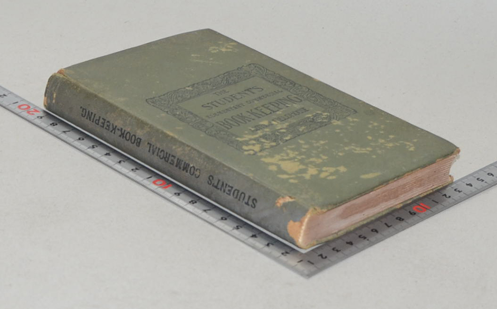 THE STUDENTS ELEMENTARY COMMERCIAL BOOK-KEEPING