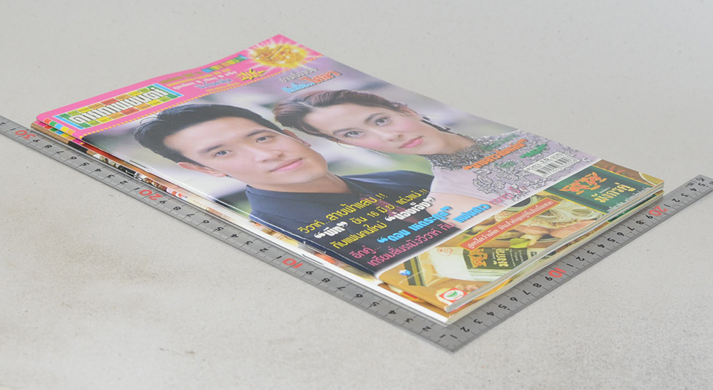 รวมดาราภาพยนตร์ ปีที่ 25 (2 เล่ม)