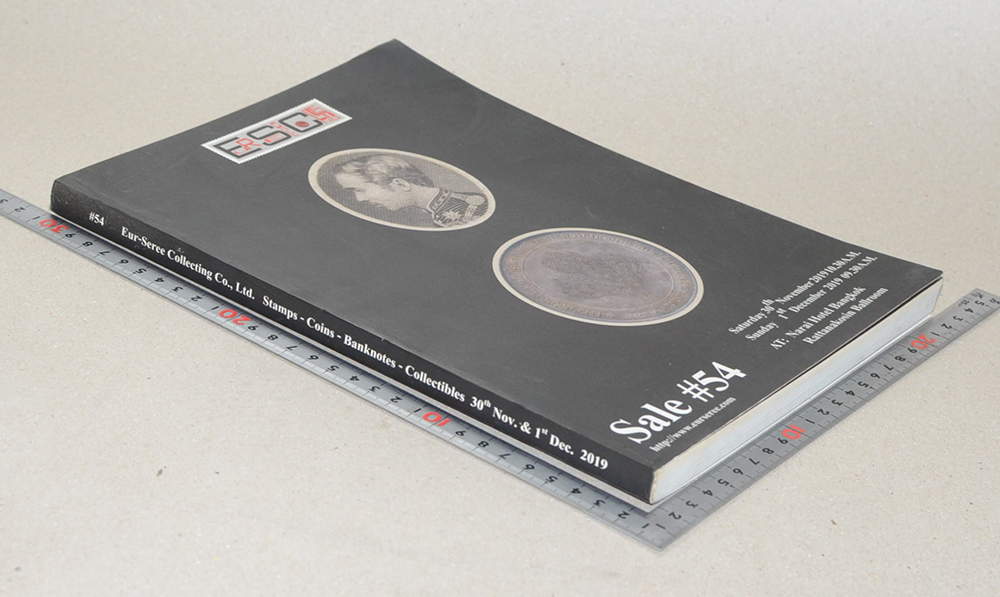 Eur-Seree Collecting Co., Ltd. Sale # 54 Stamps-Coins-Banknotes-Collectbles