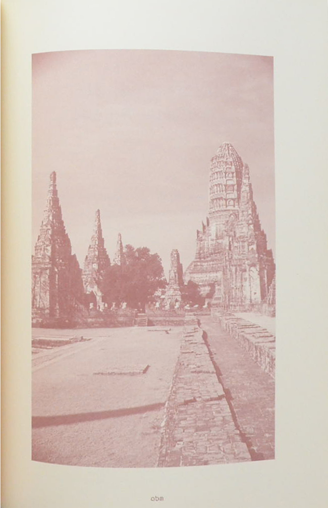 หม่อมราชวงศ์พรรณเรือง อัตถากร (เรื่องที่ลูกแม่เขียน)