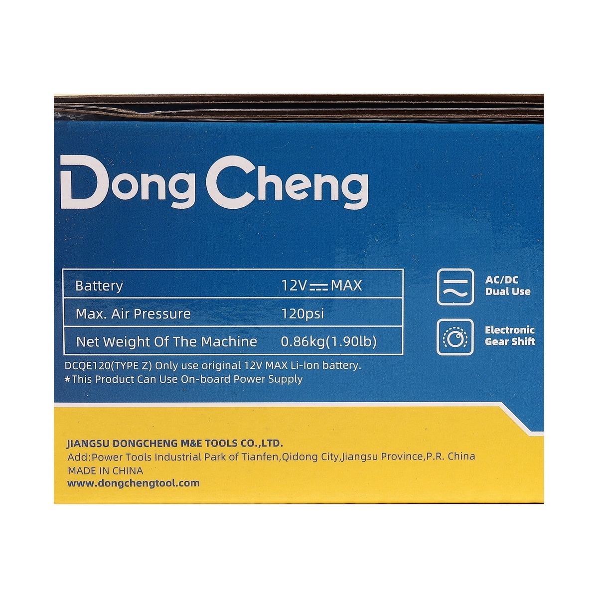 Dong Cheng DCQE120 ปั๊มลมไร้สาย 12V-Max (เครื่องเปล่า)