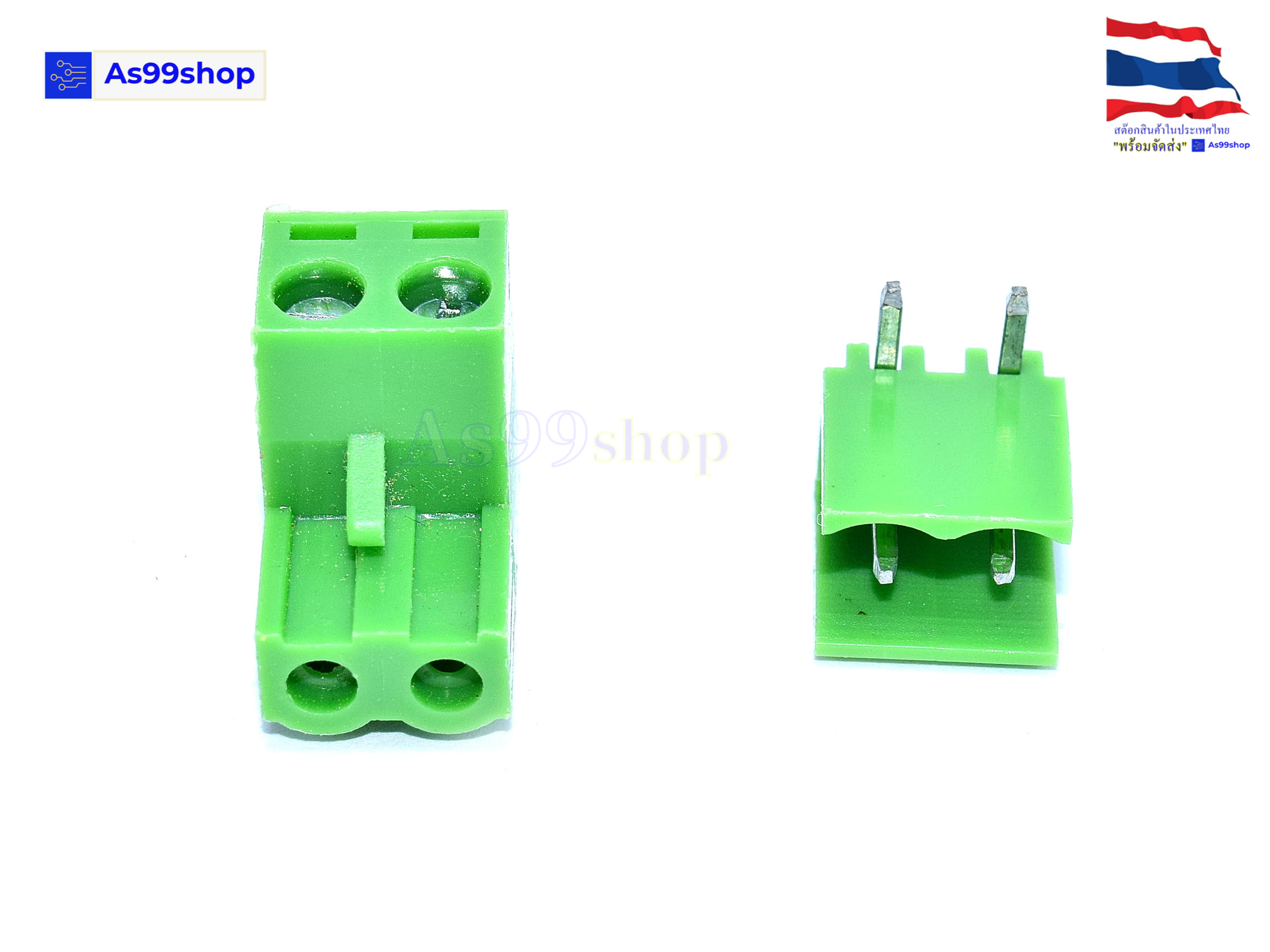 Terminal Block PCB connector 2P / 2EDGK 5.08mm plug-in ( 1 ชุด ผู้ขา งอ90+เมีย )