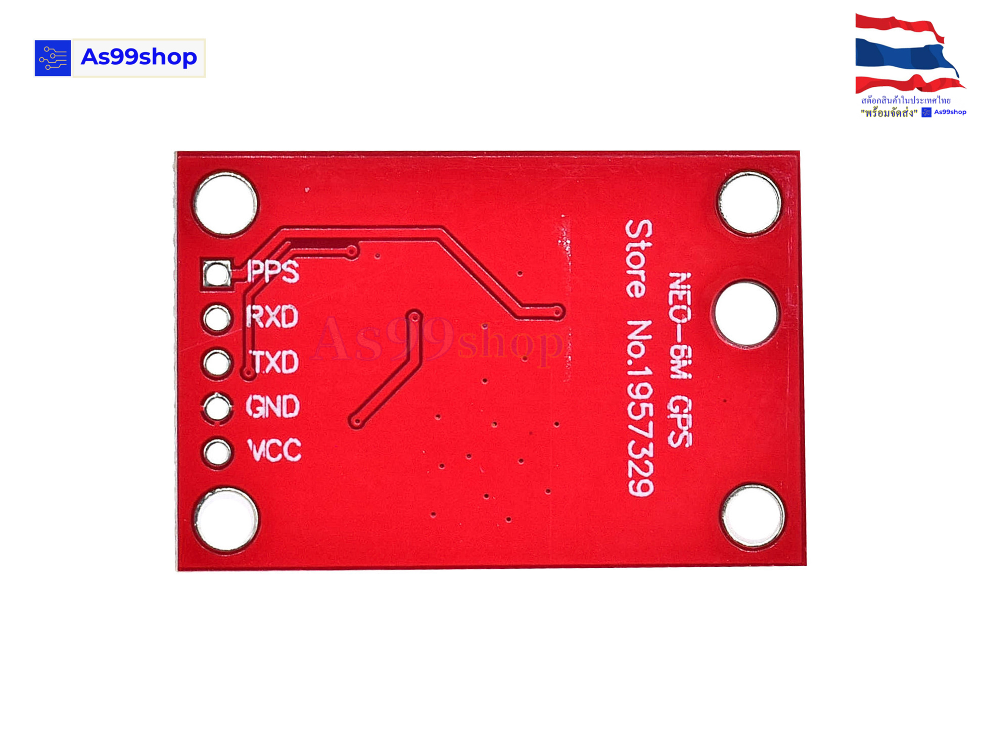 GY-NEO6MV2 Ublox GPS Module Red (ไม่มีสายอากาศ)