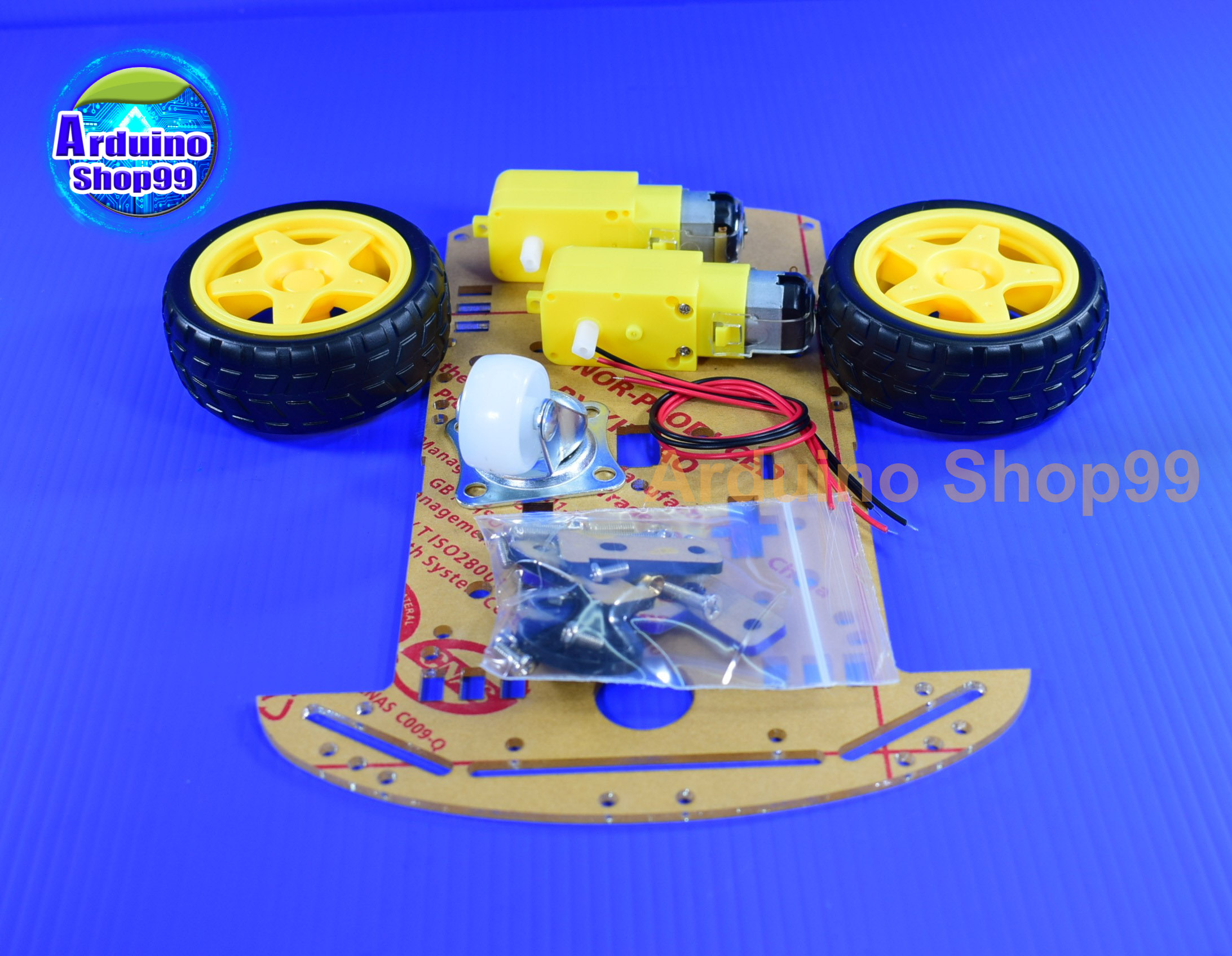 Car 3 ล้อ ขนาดกลาง