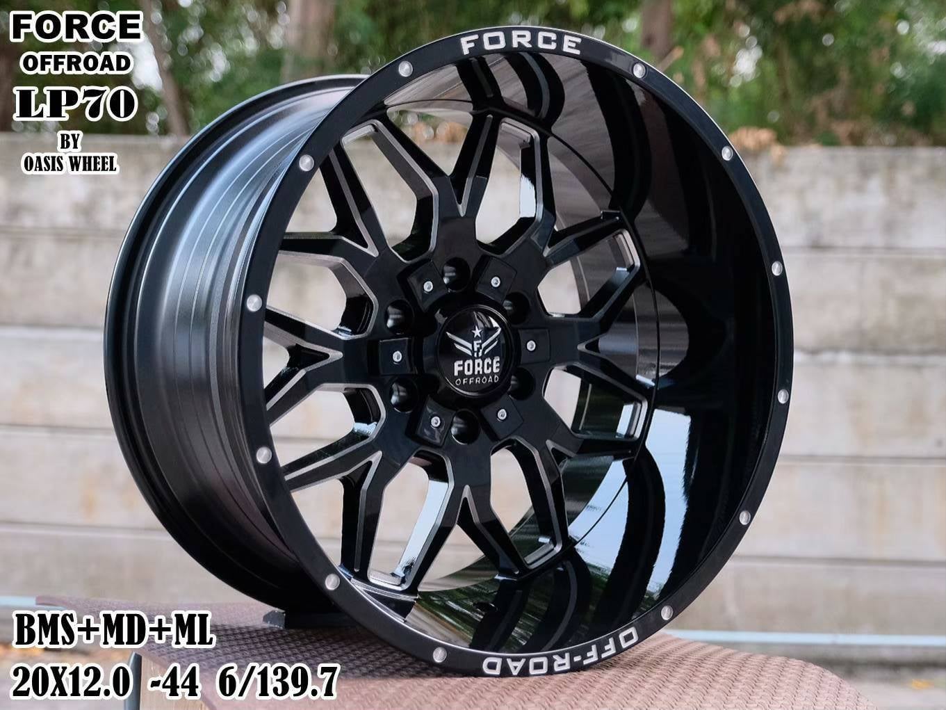 ล้อแม็ก แบรนด์OASIS WHEELS ขอบ20
