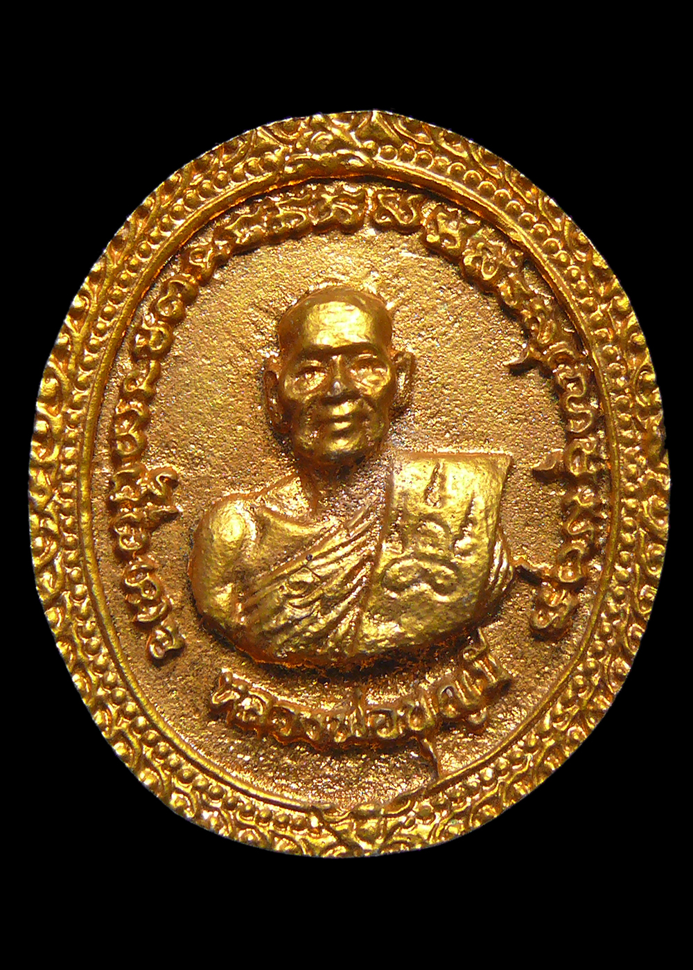 เหรียญหลวงพ่อบุญมี วัดเขาสมอคอน จ.ลพบุรี ที่ระลึกสร้างหนุมาน ปี2538 กะไหล่ทอง