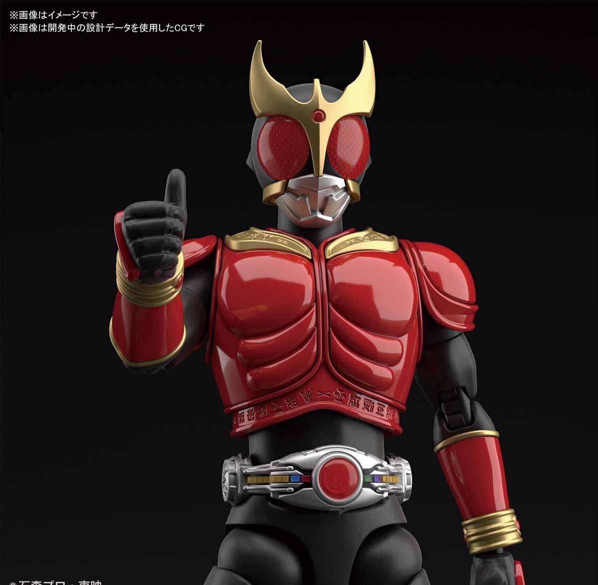 [BANDAI]Figure-rise Standard Kamen Rider Kuuga Mighty Form (มาสค์ไรเดอร์คูกะ)