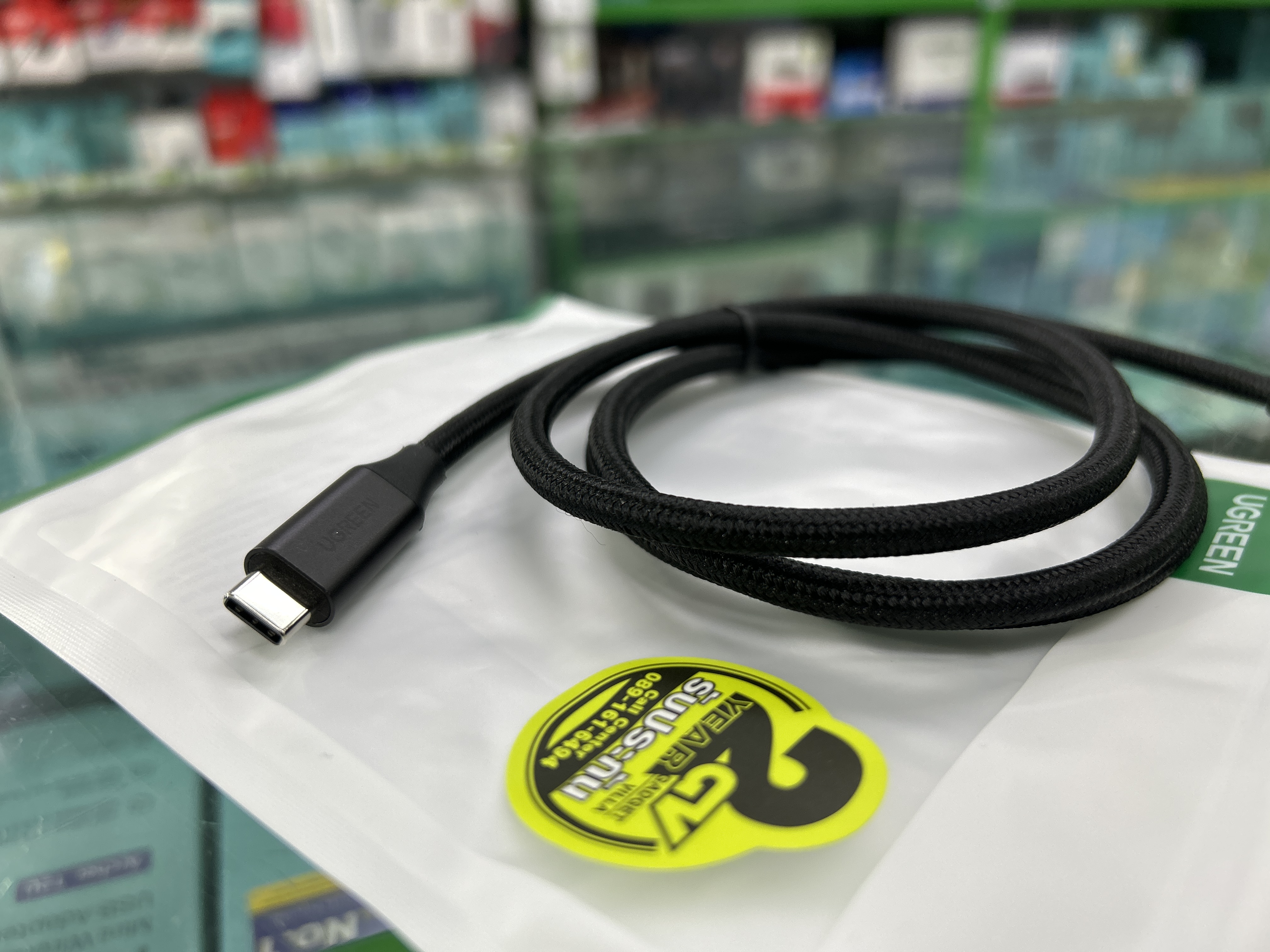 UGREEN 45191 USB 3.2 Gen2 Cable 1m.