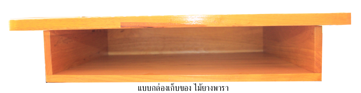 โต๊ะเก้าอี้นักเรียน ระดับมัธยมศึกษาตอนต้น Size4 ไม้ยางพารา