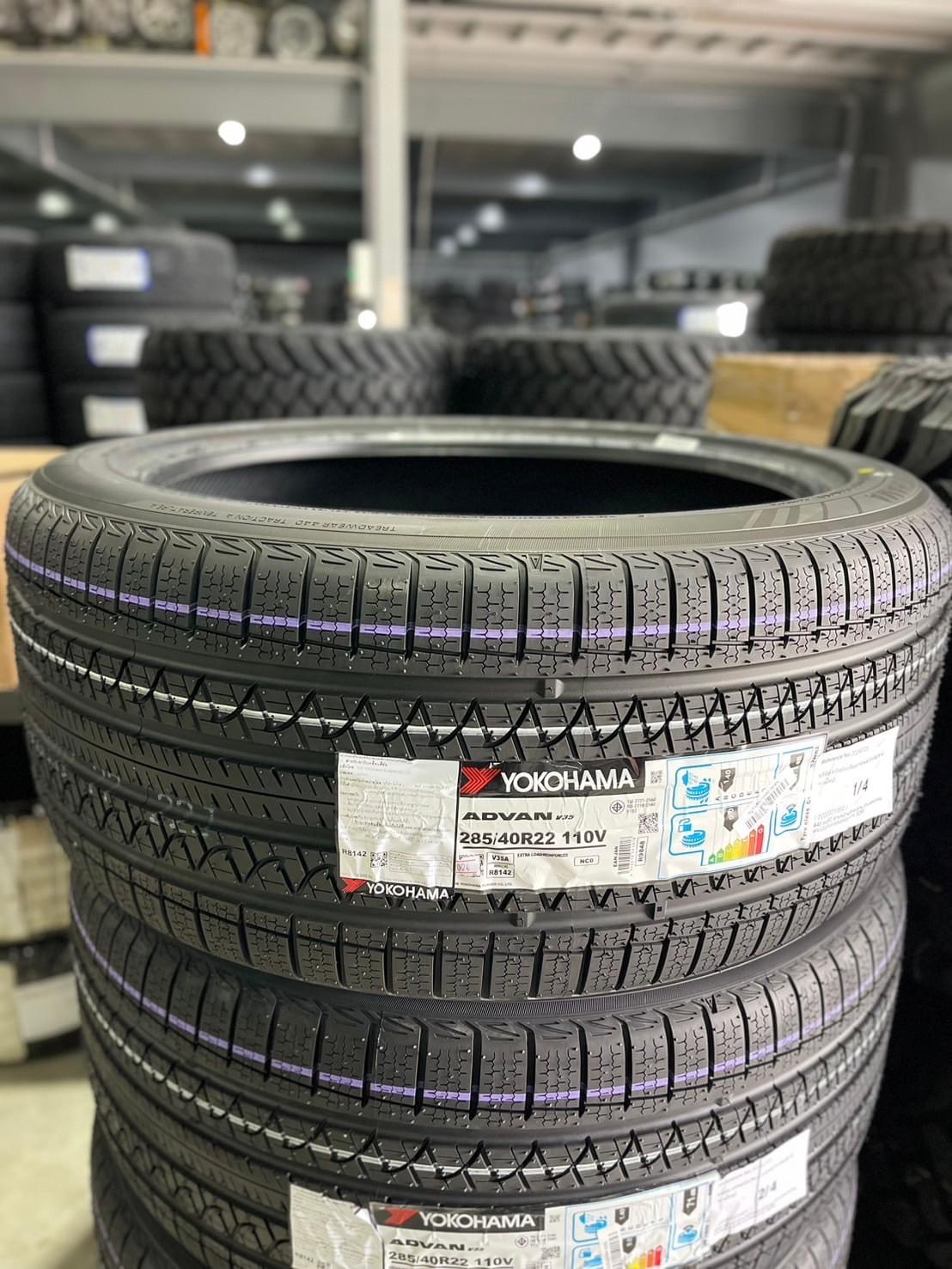 ยาง YOKOHAMA V35 (NC0) ขนาด 285/40/22