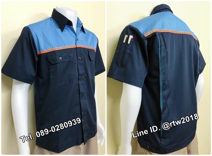 เสื้อช่างแขนสั้นแบบกรมอกฟ้ากุ้นสะท้อนส้ม (รหัส A1)