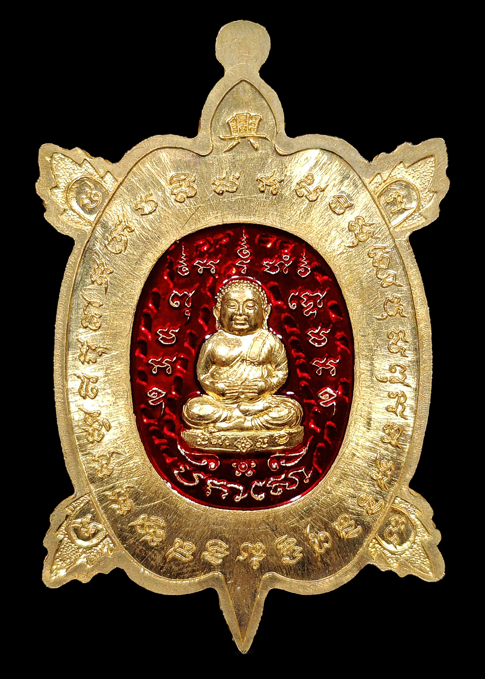 เหรียญเต่าเฮงรวยทรัพย์ หลวงปู่เฮง ปภาโส วัดพัฒนาธรรมาราม จ.สุรินทร์ ปี2562 เนื้อสัตตะโลหะ ลงยาสีแดง เลข๘๓๐ พร้อมกล่อง